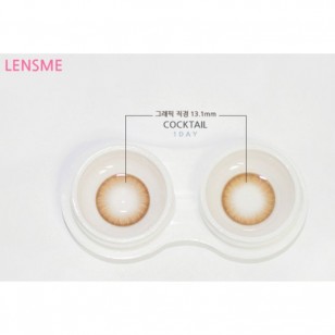 LENS-ME Sherbet Brown (日拋)